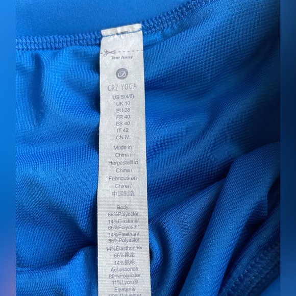 CRZ Yoga Running Shorts Size Small - Picture 2 of 7